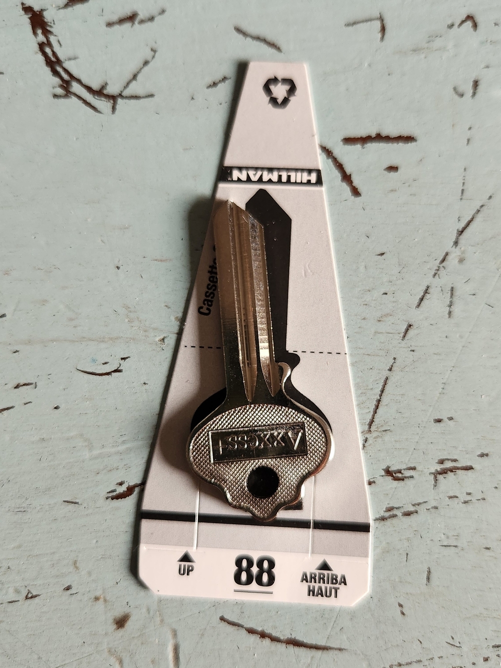 Unbranded Silver House Key - Pattern 88